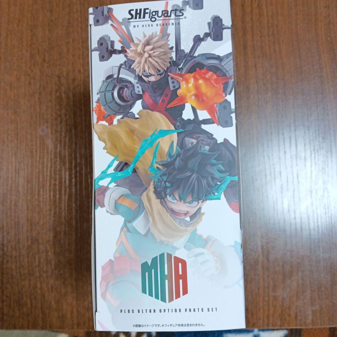 SHFiguarts 緑谷出久&爆豪勝己オプションパーツセット