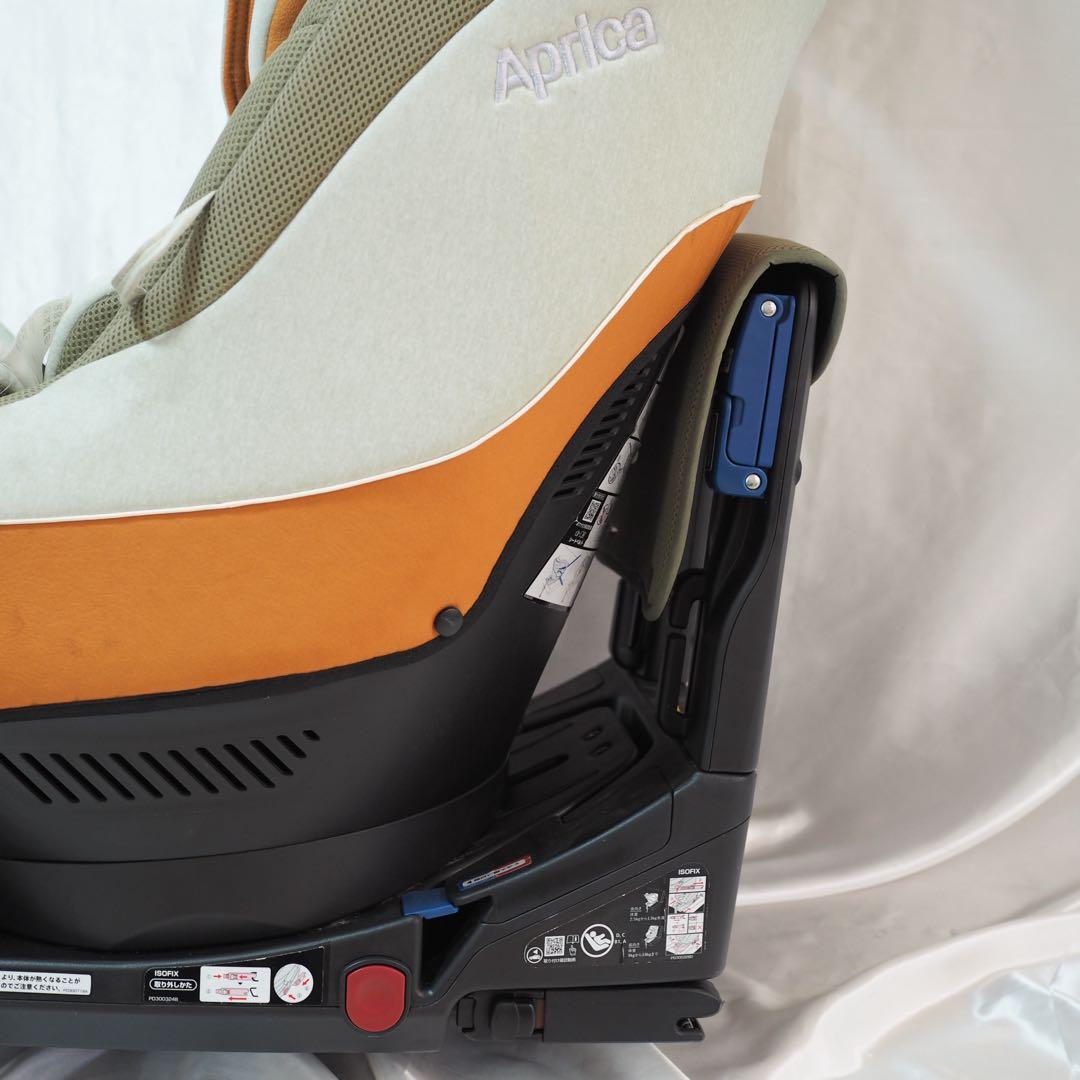 希少 テラコッタ アップリカ　クルリラAC ISOFIX 回転式　シートベルト