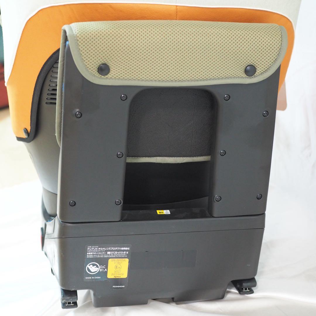 希少 テラコッタ アップリカ　クルリラAC ISOFIX 回転式　シートベルト