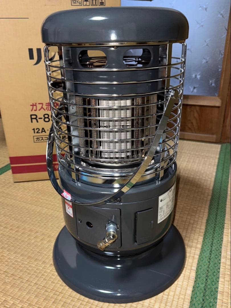 リンナイ 都市ガス用 ガスストーブ R-891VMSⅢ