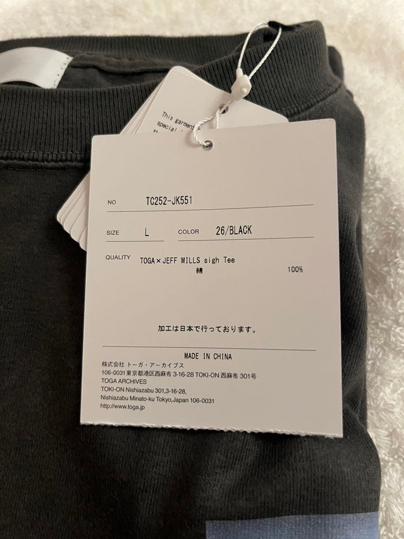 TOGA x JEFF MILLS コラボ Tシャツ ジェフミルズ トーガ L
