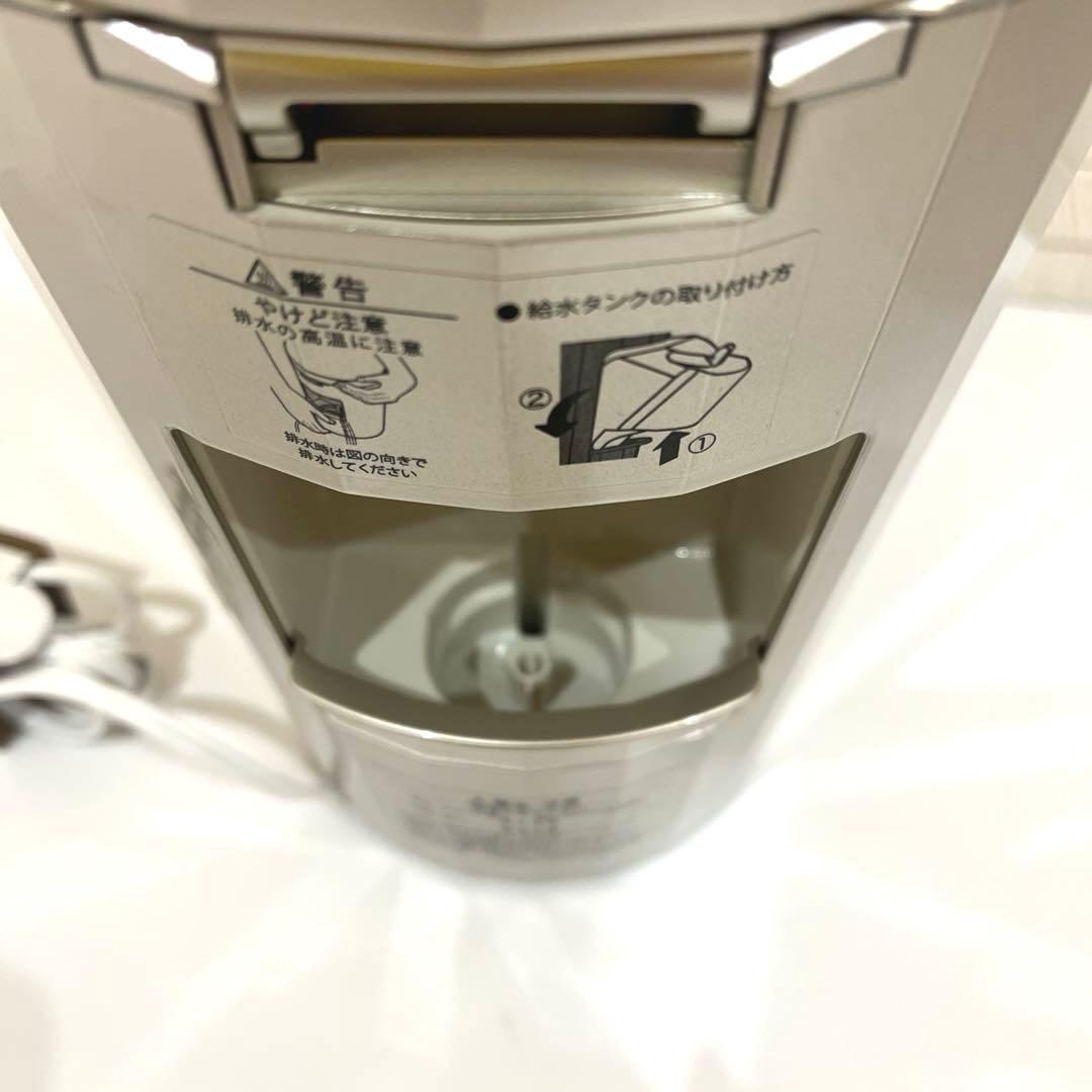 YA-MAN ヤーマン 温冷美顔器 スチーマー フォトケア YJSB0N