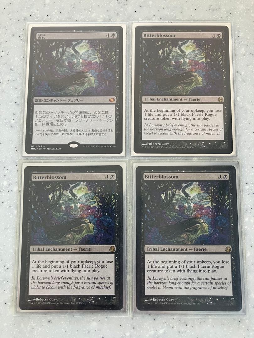 《苦花/Bitterblossom》 4枚セット mtg