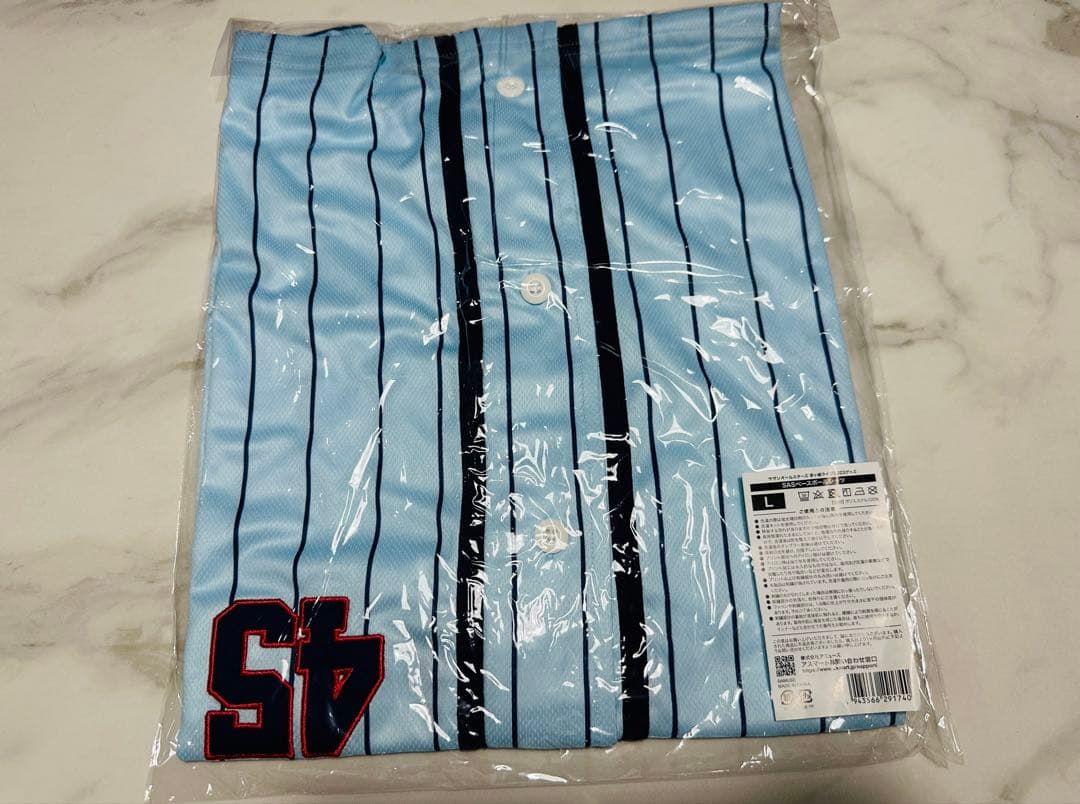 新品　サザンオールスターズ　茅ヶ崎ライブ2023 ユニフォーム　L