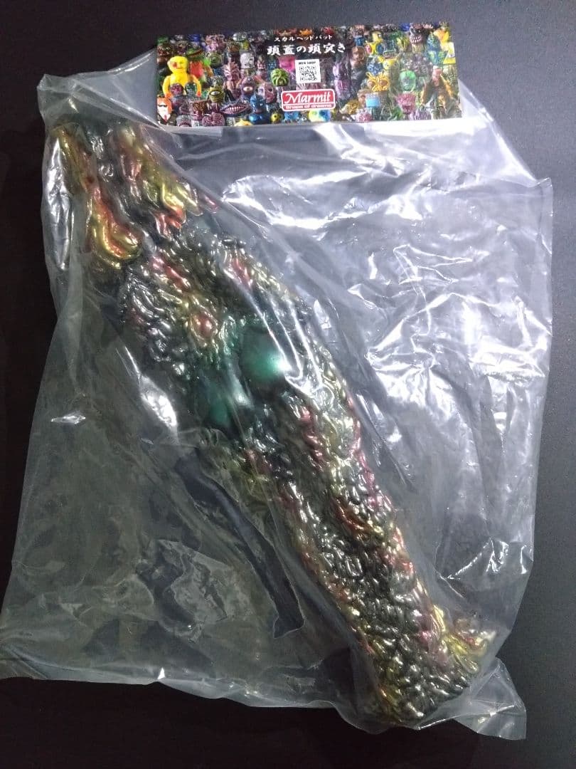 【未開封】マーミット シェドラDX ソフビ