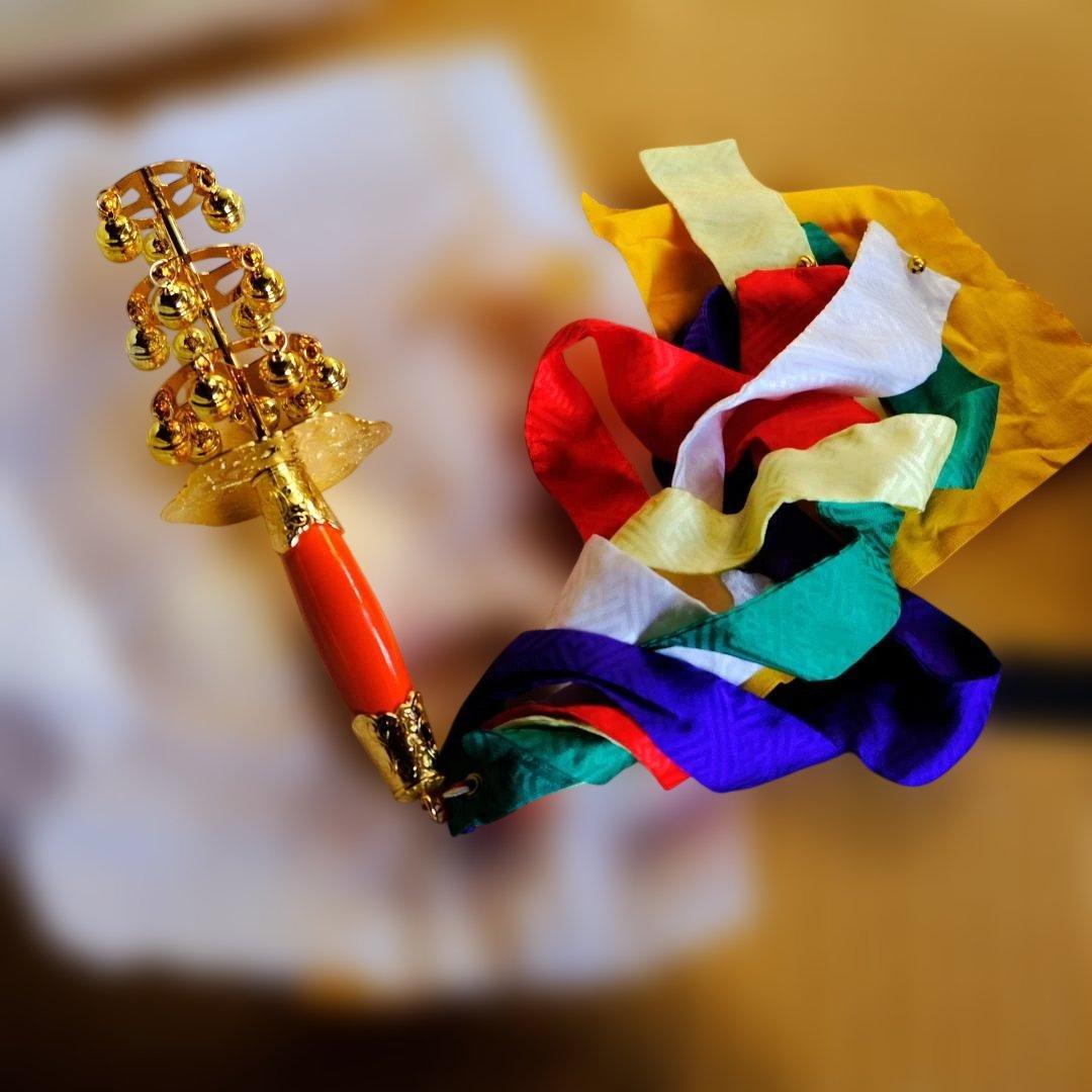 福鈴 および　福鈴台