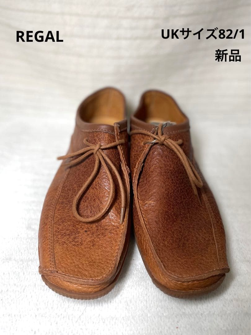 REGAL リーガル　ブラウンレザー モカシンシューズ　サイズ27.5㎝ 新品