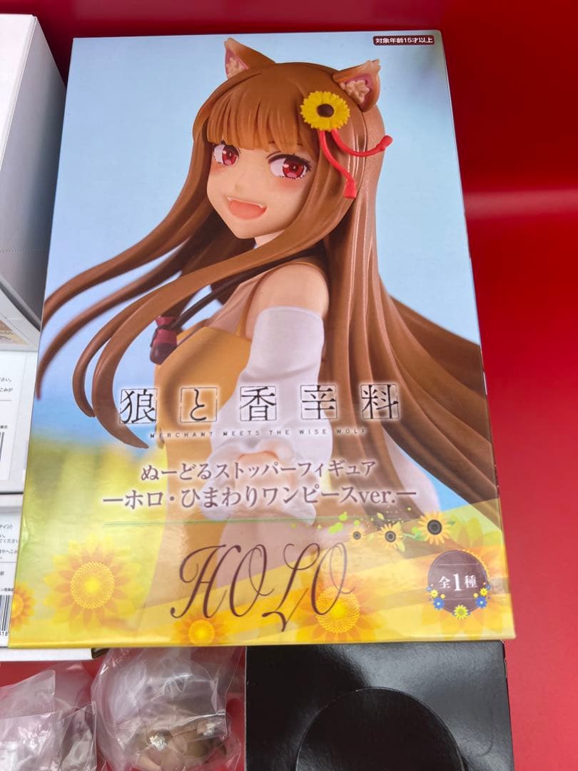狼と香辛料　まとめセット　spice and wolf