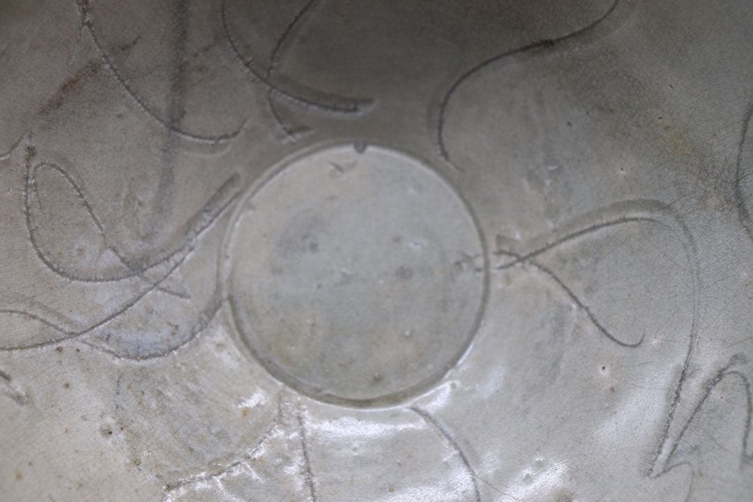 中国　青磁　青磁畫花大碗　海上がり　送料込み0315