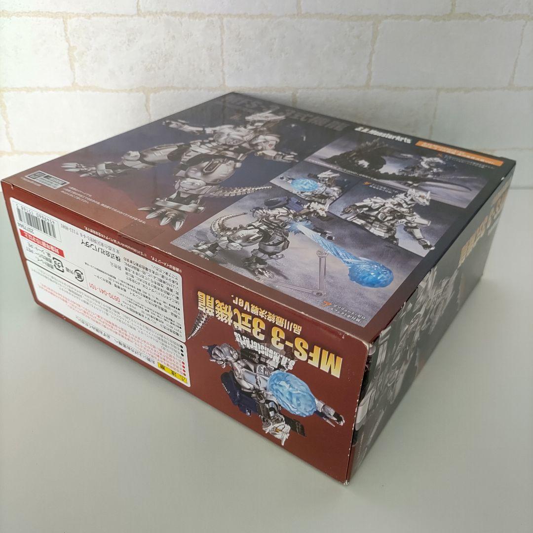 S.H.MonsterArts MFS-3 3式機龍 品川怪獣決戦Ver.