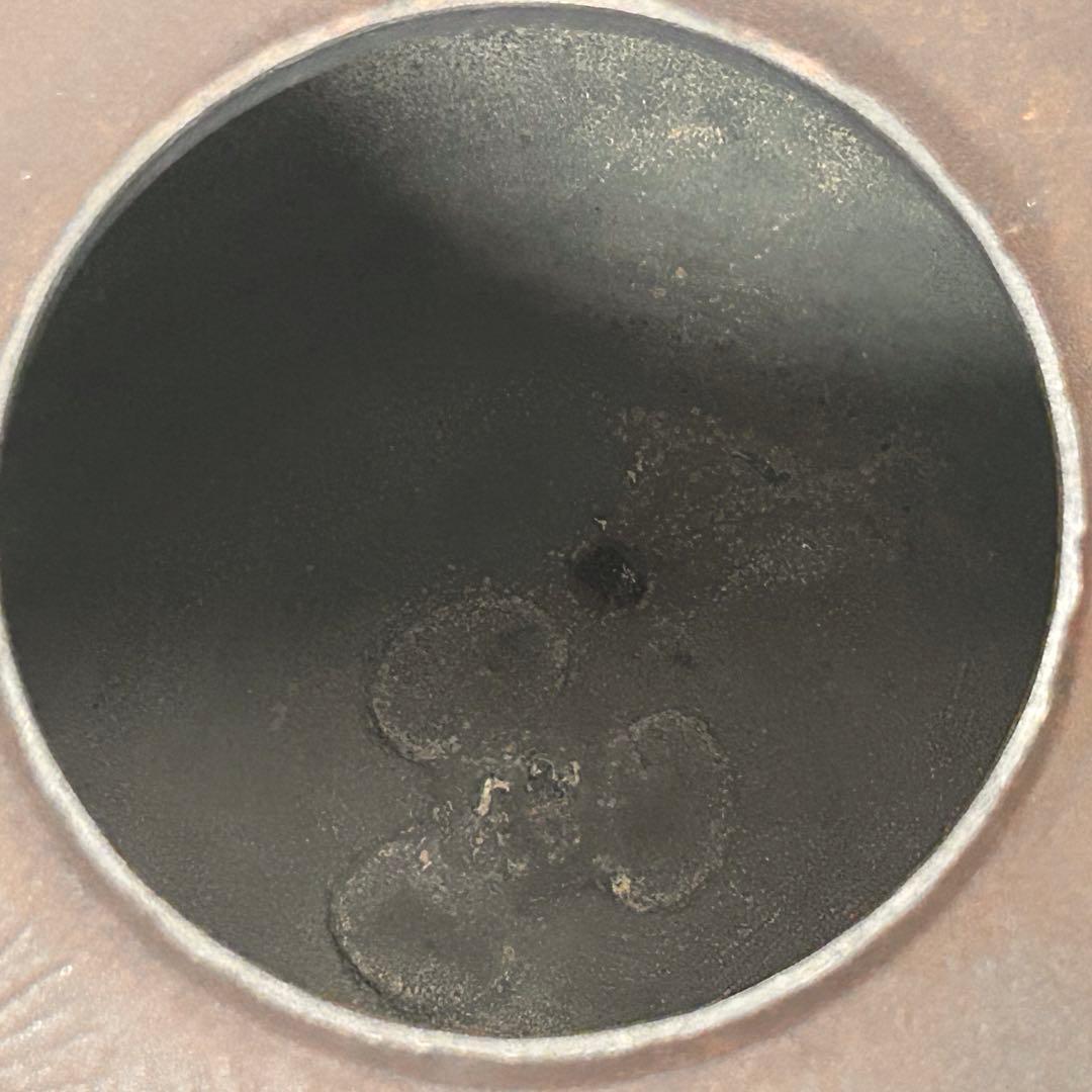 釜師 菊地政光 尻張釜 老松文 炉釜 共箱 茶道具　-484-