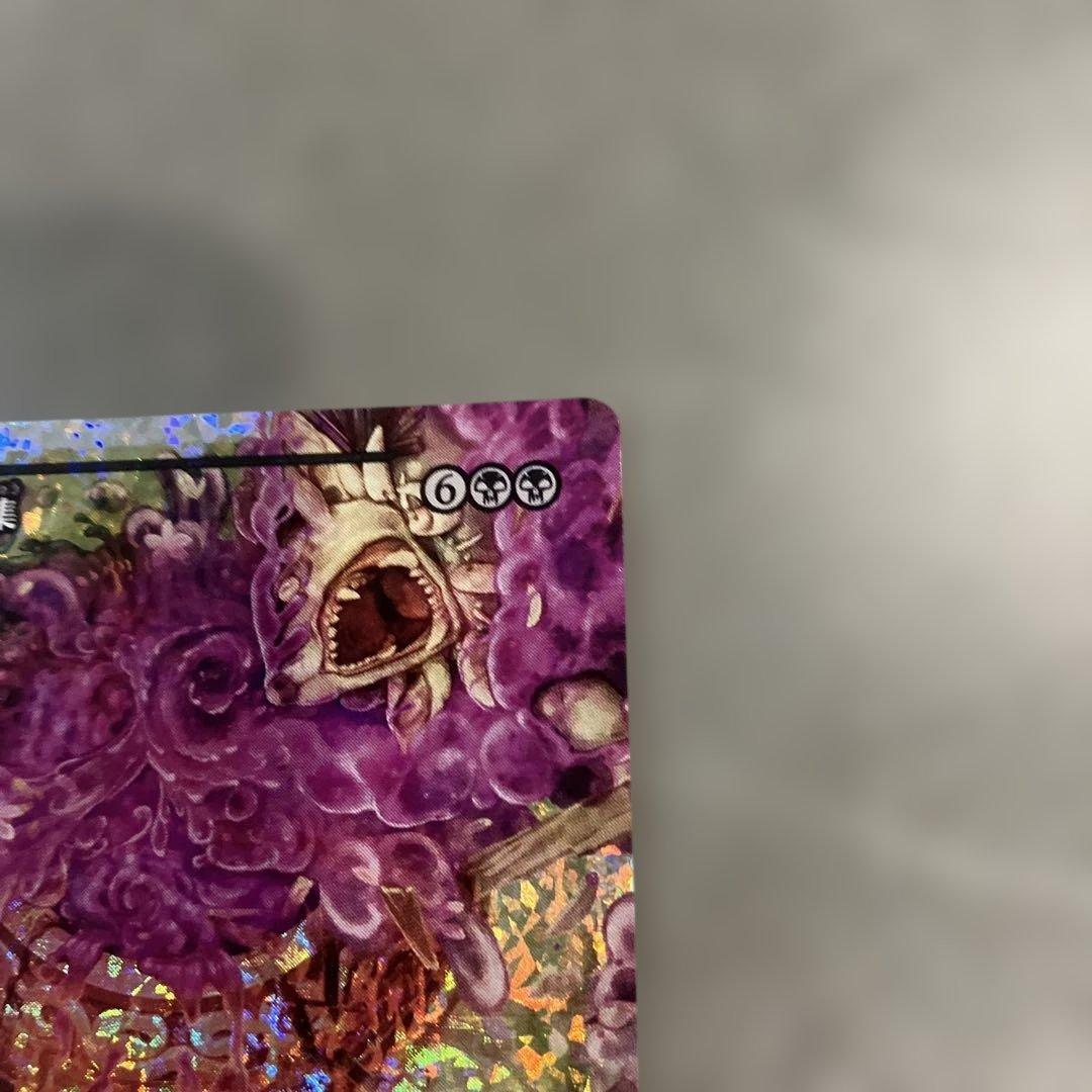 血統の召集　フラクチャーFoil 日本語版