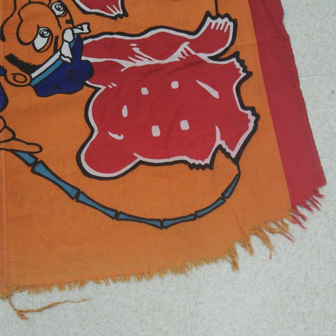 ヤマハ 大漁旗 132cm×185cm(約) えびす様 漁師 漁船 リメイク 戎