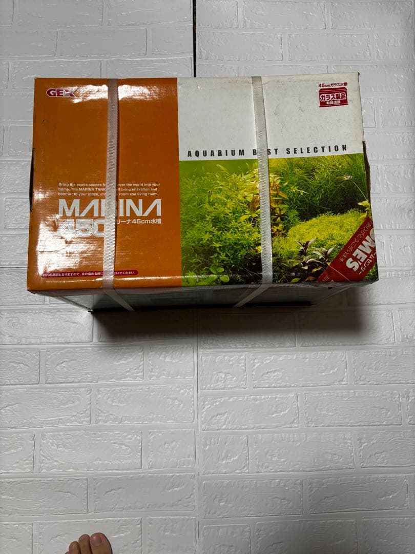 【お値下げ可能】マリーナ 450 ガラス水槽 45cm