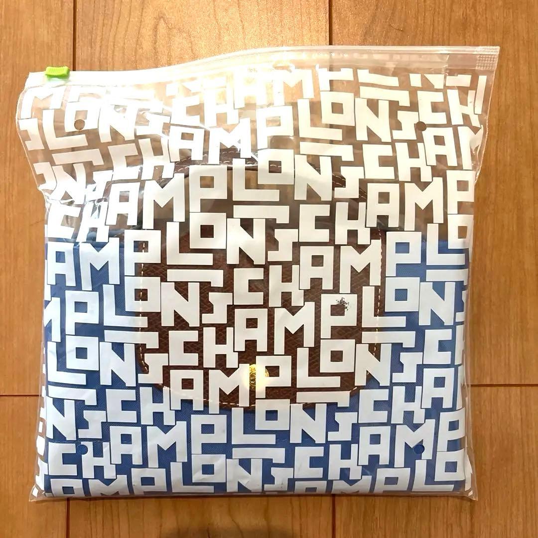 【新品】ロンシャン　ブリーフケースSサイズ　コバルト