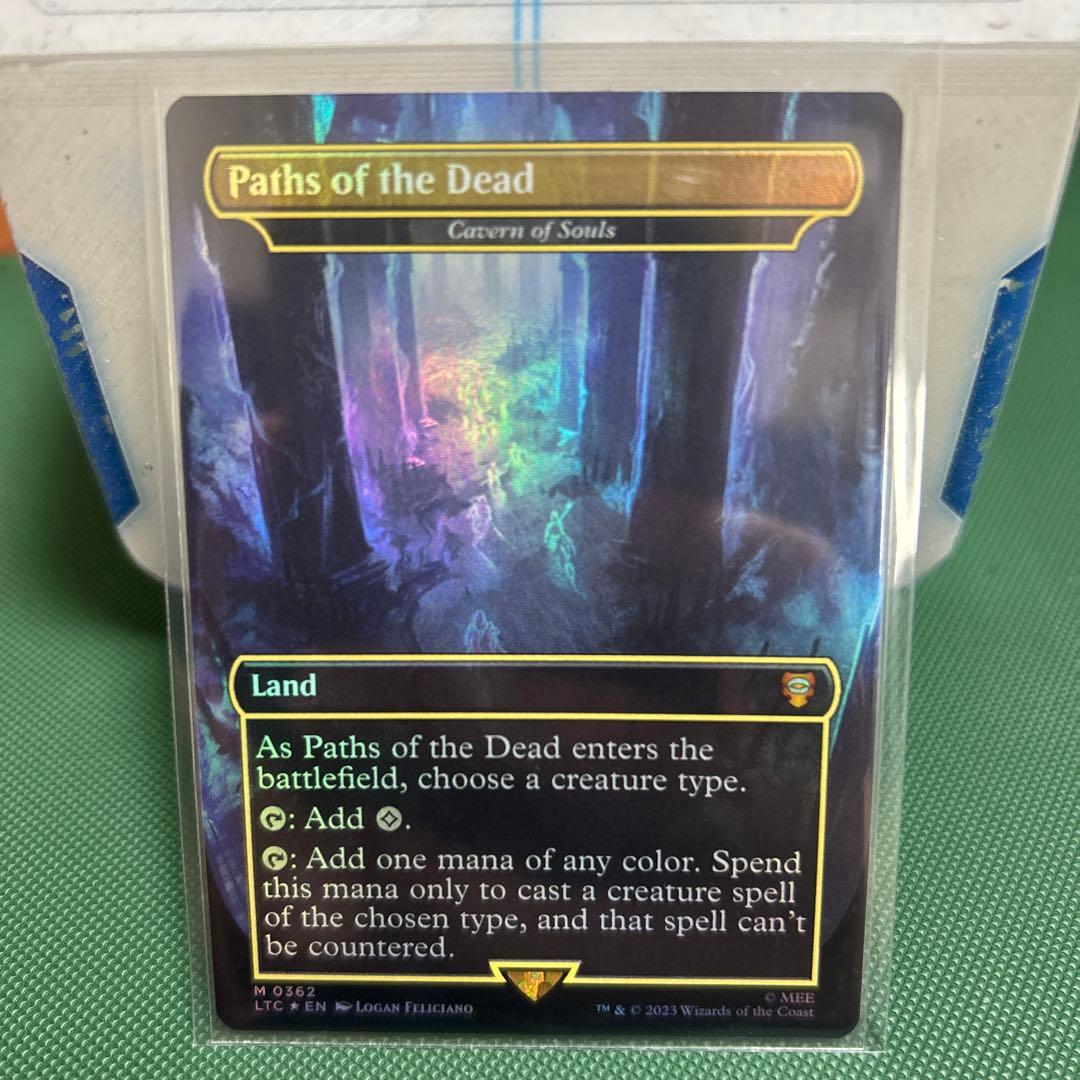 MTG 死者の道　魂の洞窟　英語版　FOIL