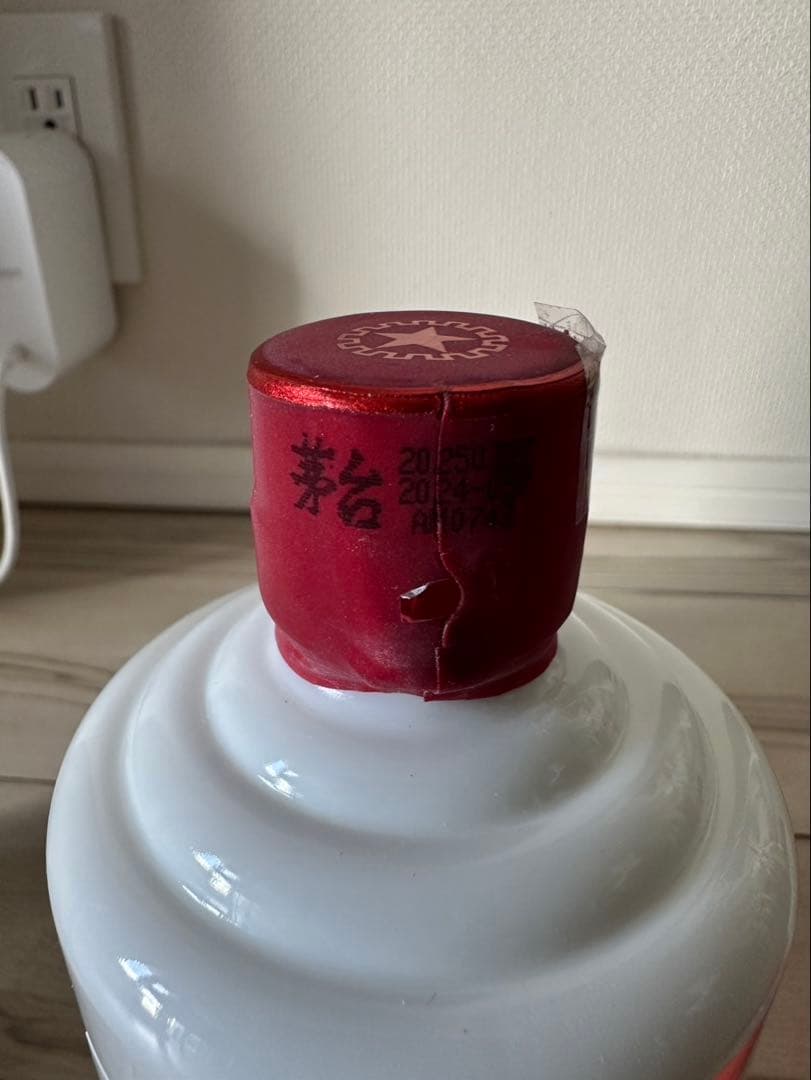 【未開栓】【マオタイ酒 茅台酒】天女 53% 500ml 2025年