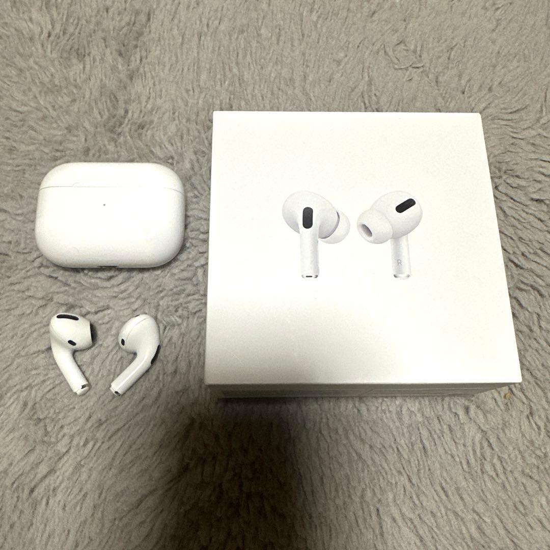 【値下げ中】AirPods Pro MegaSafe 充電ケース付き