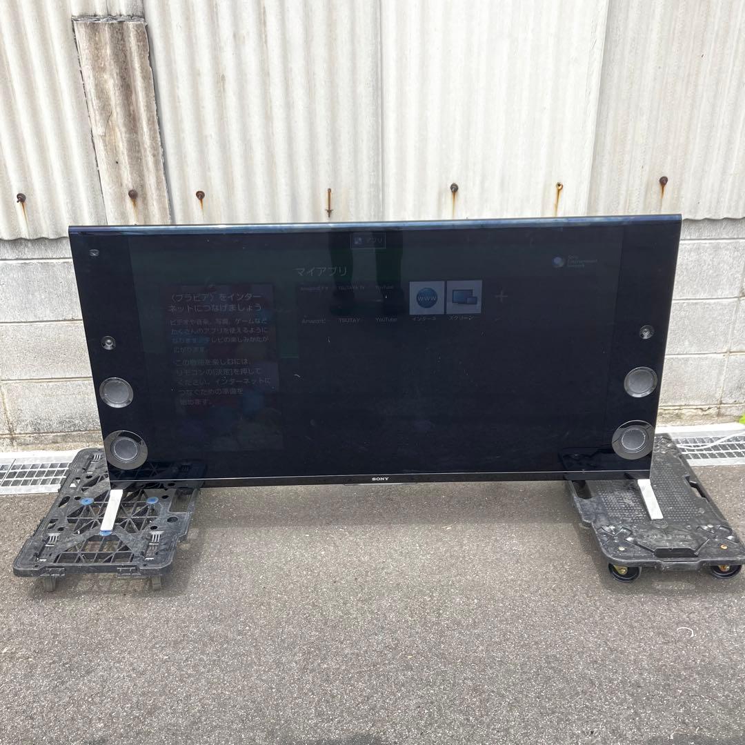 Sony ソニー BRAVIA KD-55X9200B 55型液晶テレビ