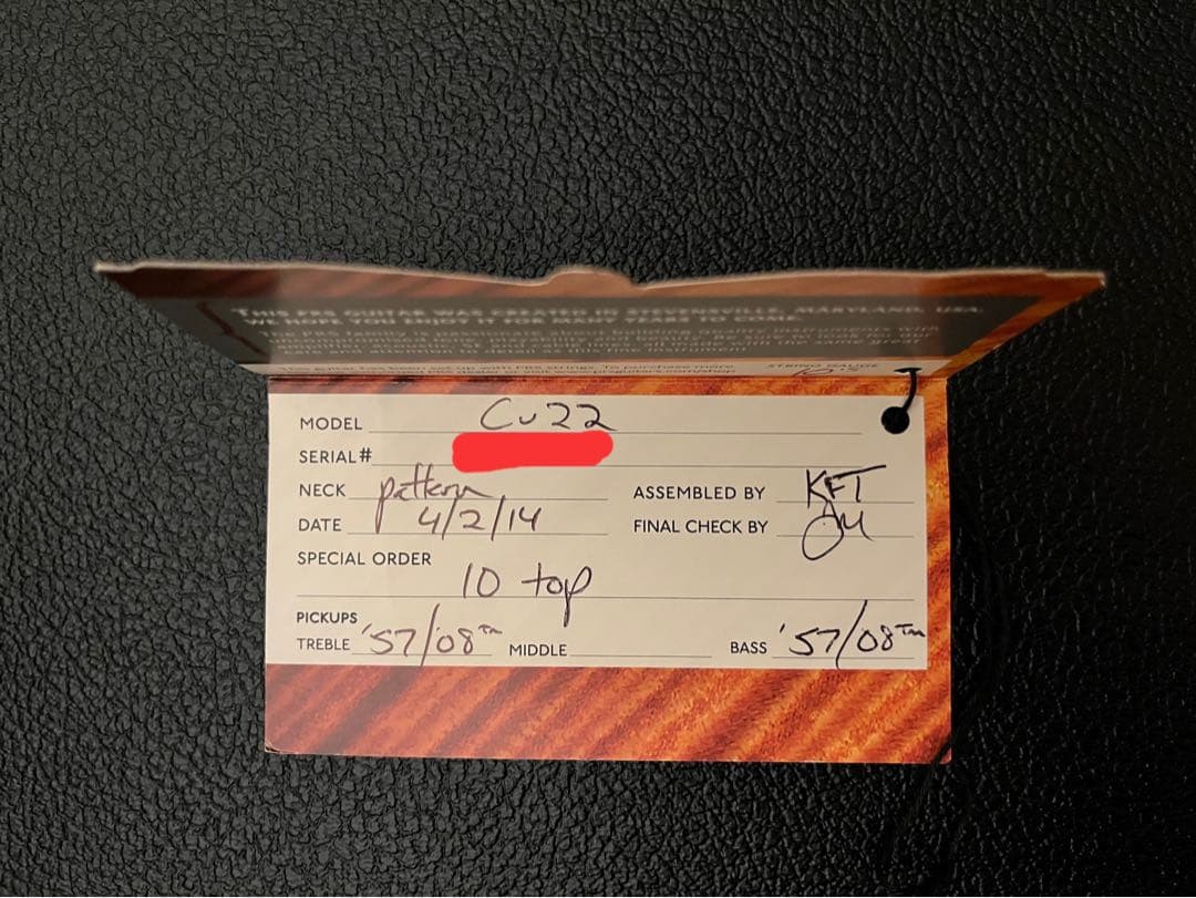 【美品】PRS Custom 22 10Top MOD