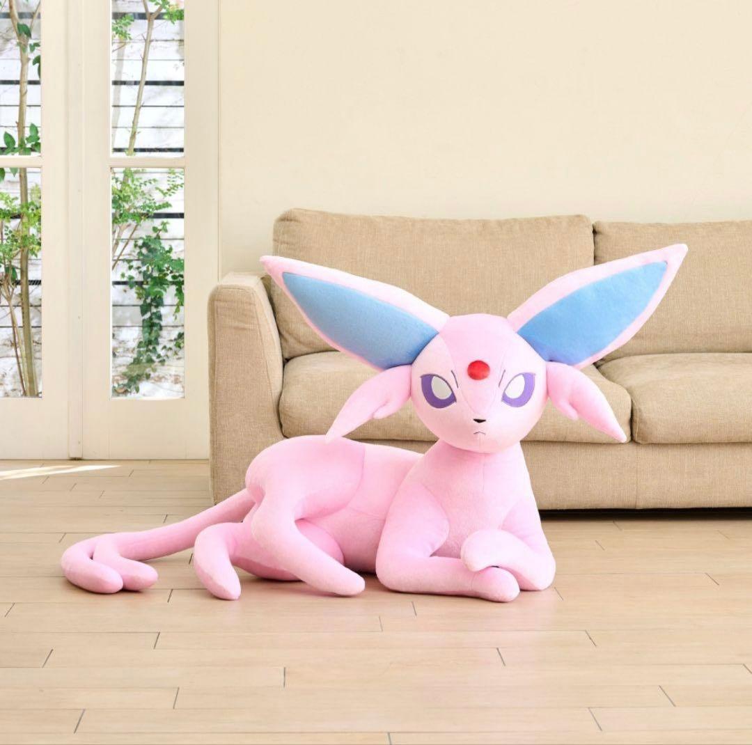 等身大 エーフィ 寝そべり ぬいぐるみ　ポケモンセンター　未開封