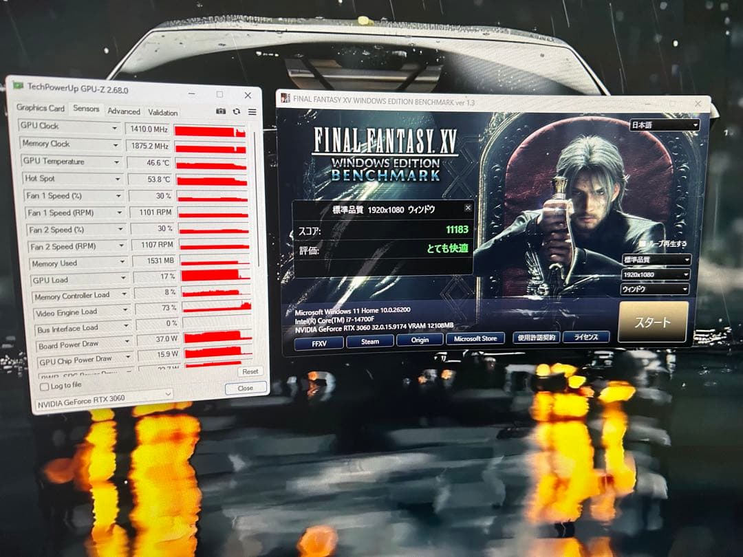 グラフィックボード・グラボ・ビデオカード GALAKURO RTX 3060 OC 12GB