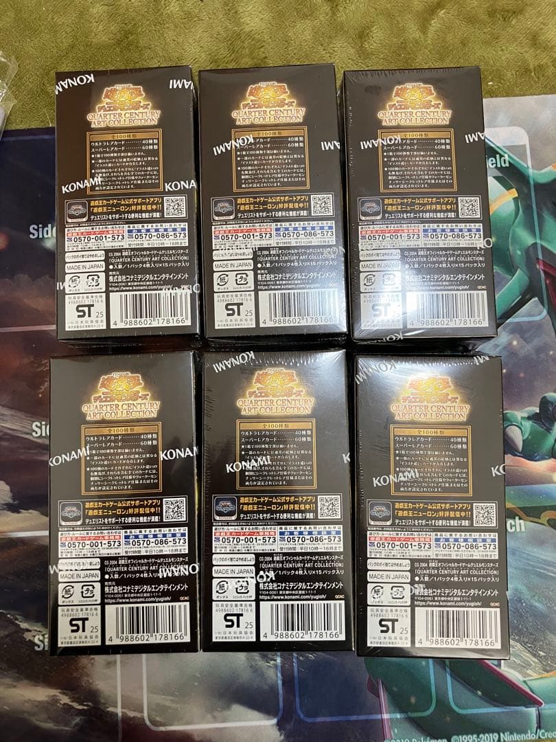 遊戯王 QUARTER CENTURY ART COLLECTION 6箱