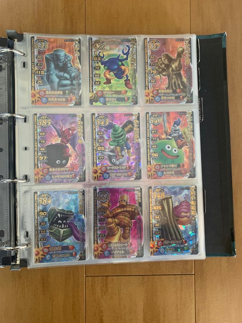 ドラゴンクエストモンスターバトルロード