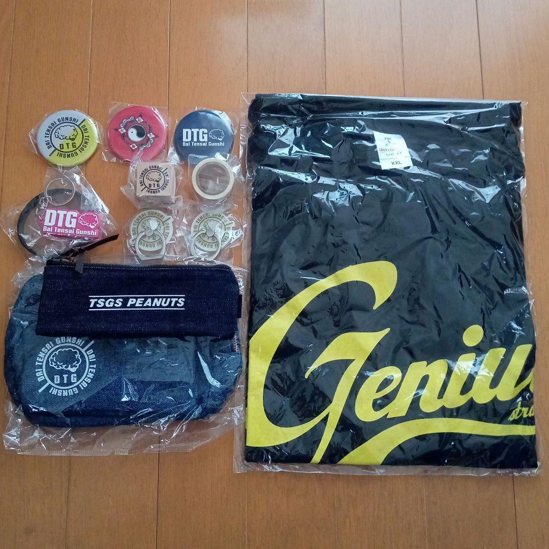 天才軍師 イベント 安元洋貴 細谷佳正 グッズ セット まとめ売り