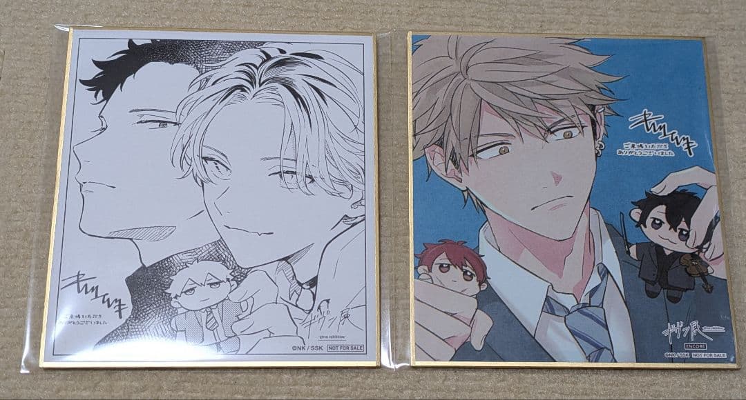 【ギヴン展】・【ギヴン アニメイトカフェ】 グッズ＆特典セット(画像1、2枚目)