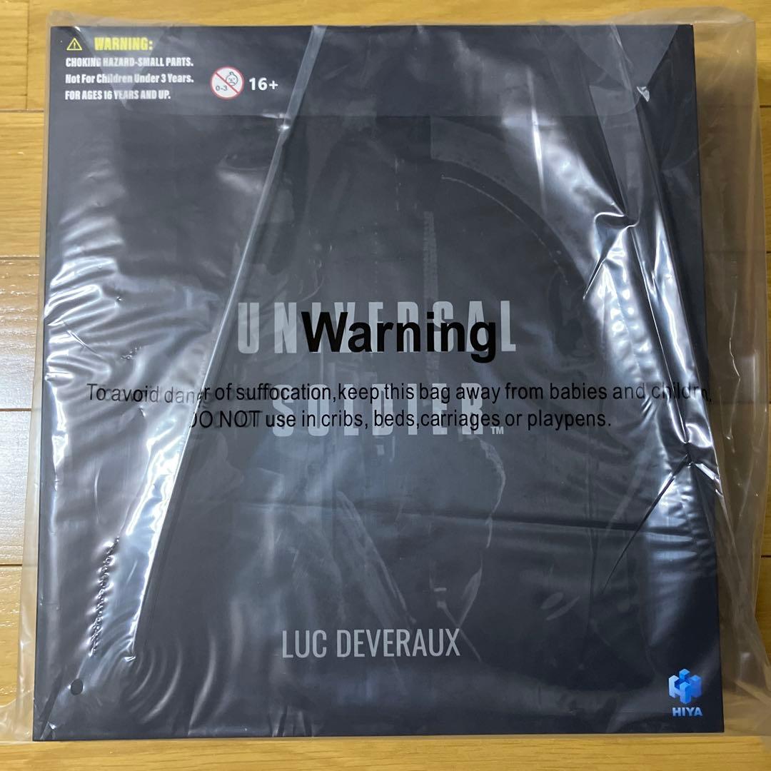 ハイヤトイズ ユニバーサルソルジャー リュック・デュブロー アクションフィギュア