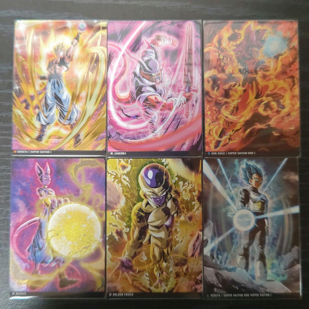 イタジャガ ドラゴンボール Vol.4 全30種 フルコンプセット【開封済美品】