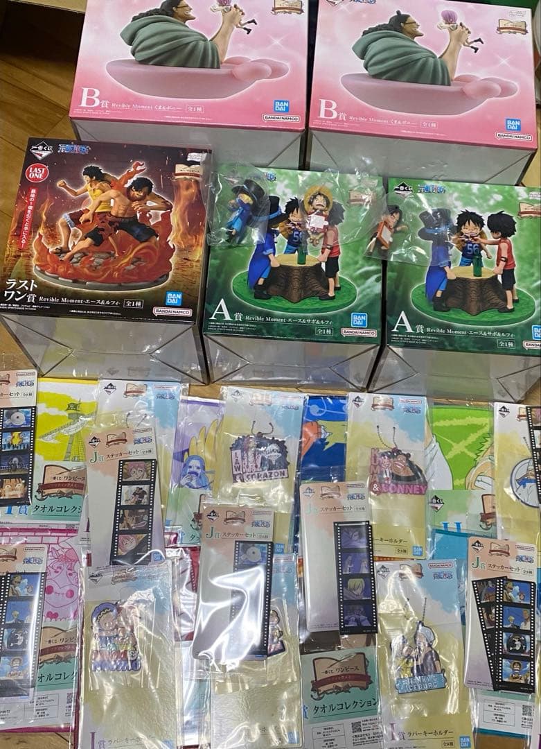T*s様 ワンピース 1番くじ ラストワン賞セット