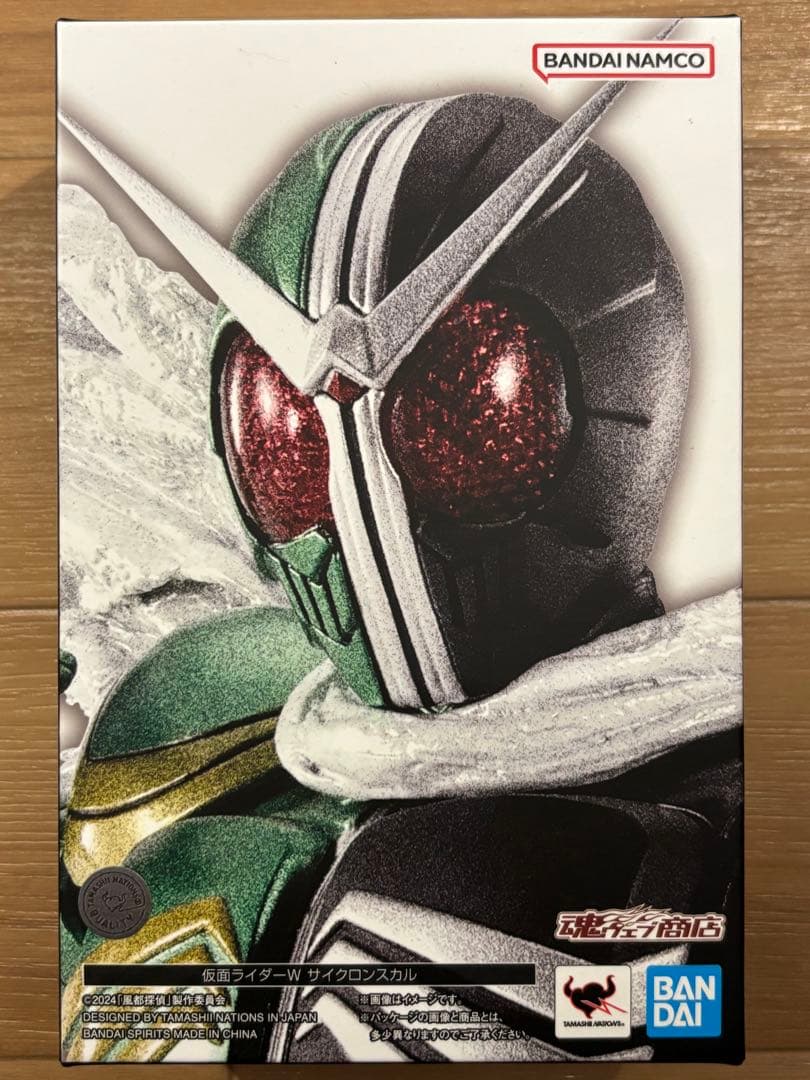 最終値下 劇場版風都探偵 仮面ライダーW サイクロンスカル付属版スタンダードED