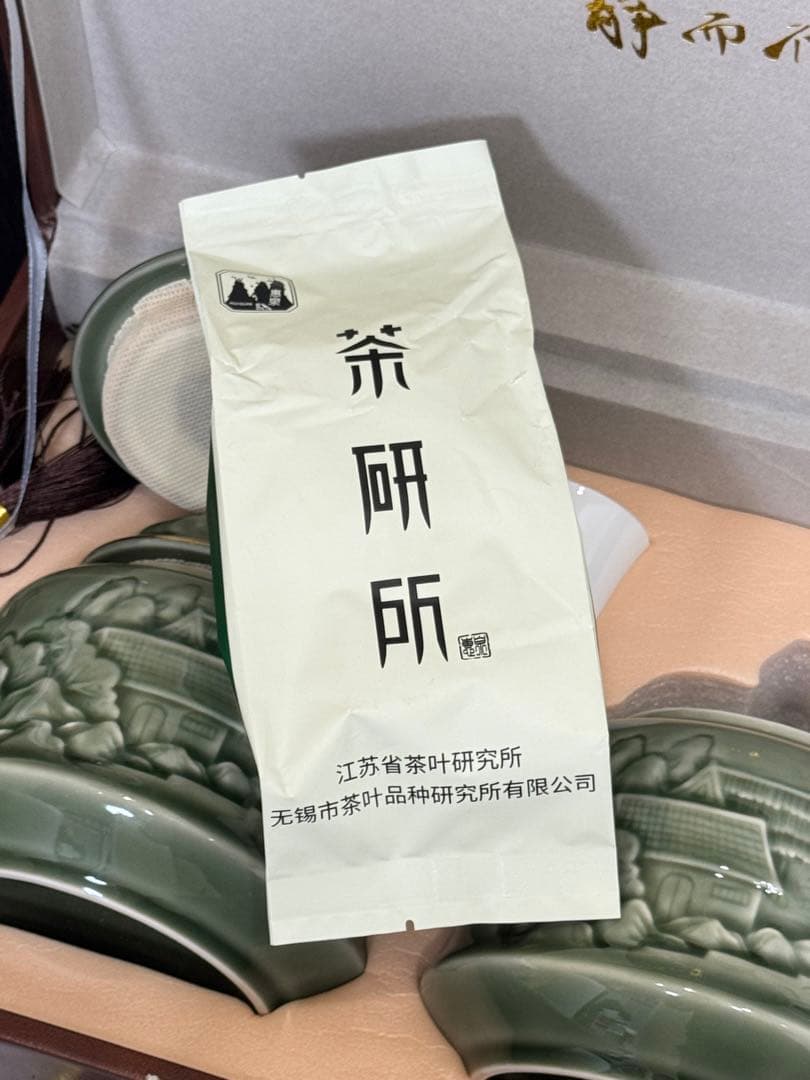 【特級品★希少】中国十大銘茶 碧螺春 へきらしゅんギフトセット