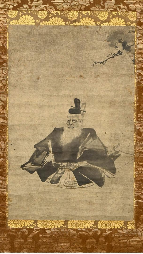 【真作】◆『雪舟 肖像図』◆検）長谷川等伯 狩野永徳 狩野探幽 周文 千利休