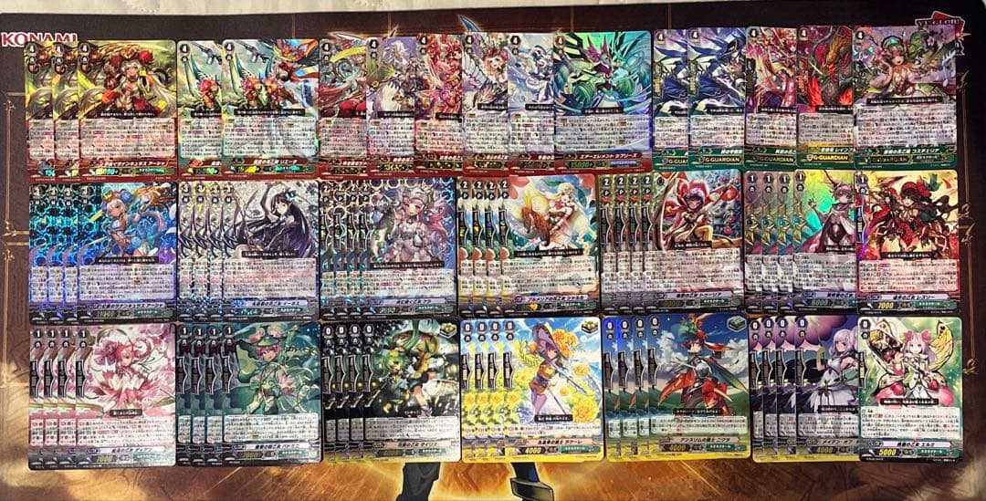 ヴァンガード 幻蒼のラナンキュラス アーシャ デッキ Gスタン