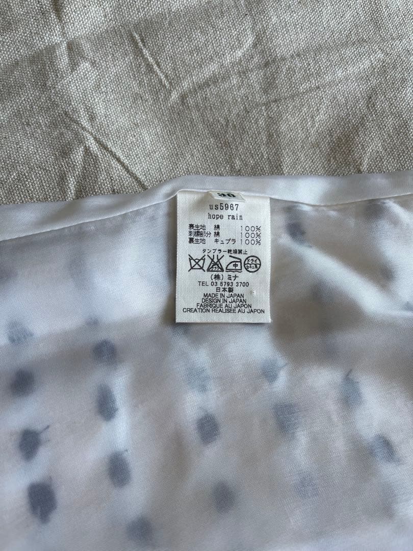 ミナペルホネン hope rain スカート 38