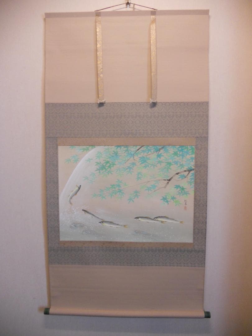 掛け軸 田中松泉 清流香魚 紙本 希少 軸装 茶道具 掛軸 美品 です。