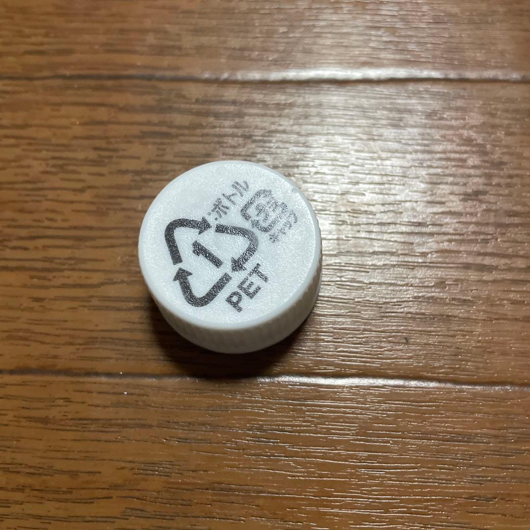 白い円形PETキャップ