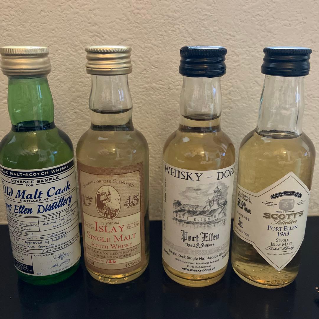 ガクさん専用 ポートエレン　4本　ミニチュア