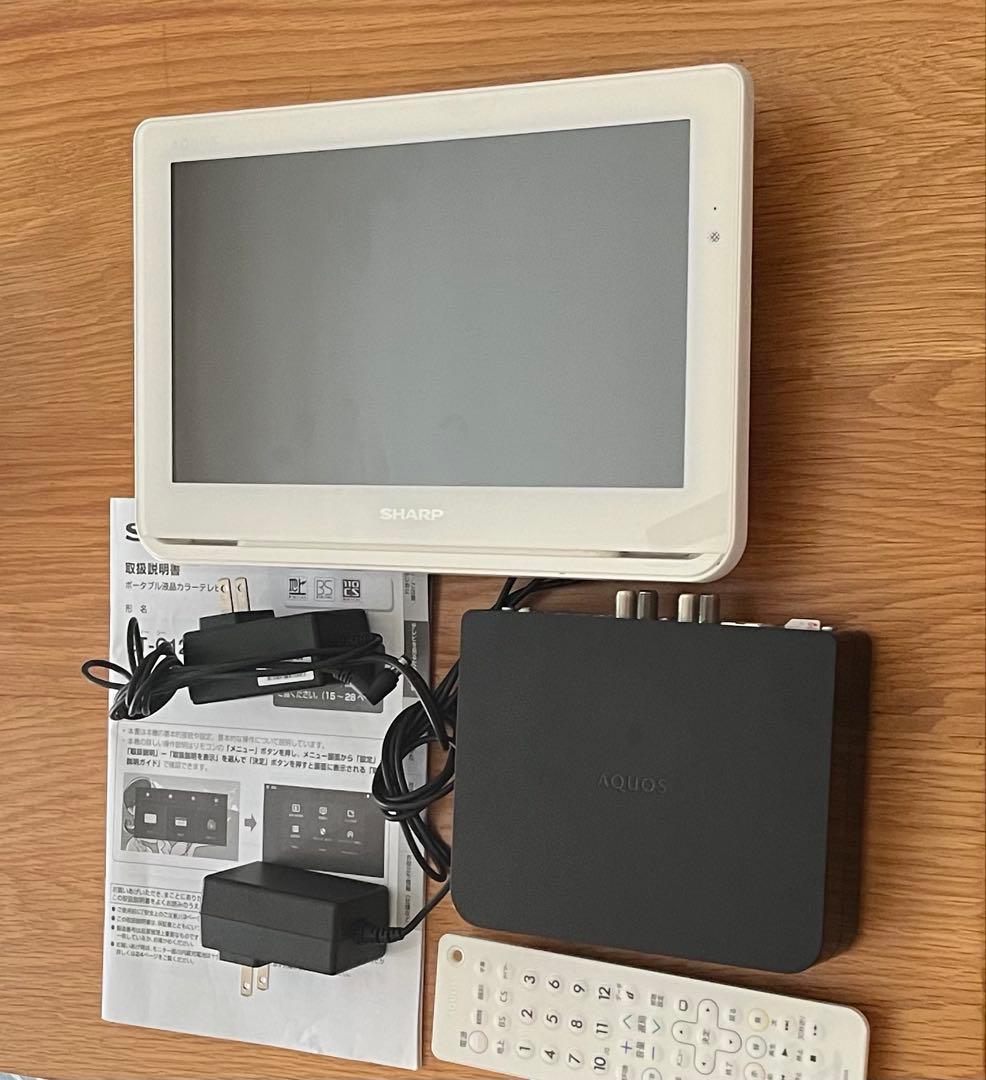 シャープ ポータブル液晶テレビ AQUOS ホワイト 12V型 2T-C12AF