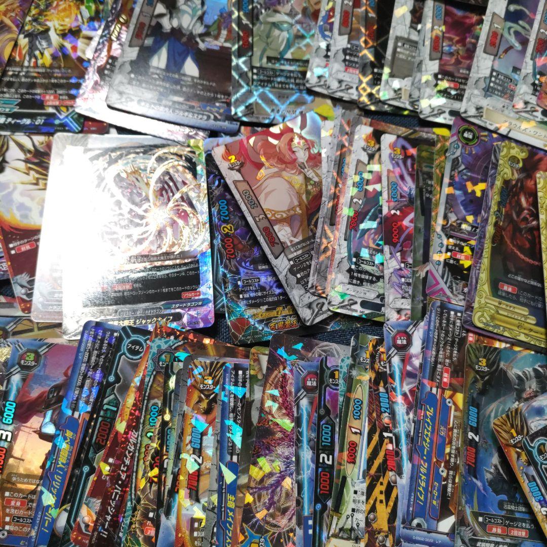 バディファイト　まとめ売り