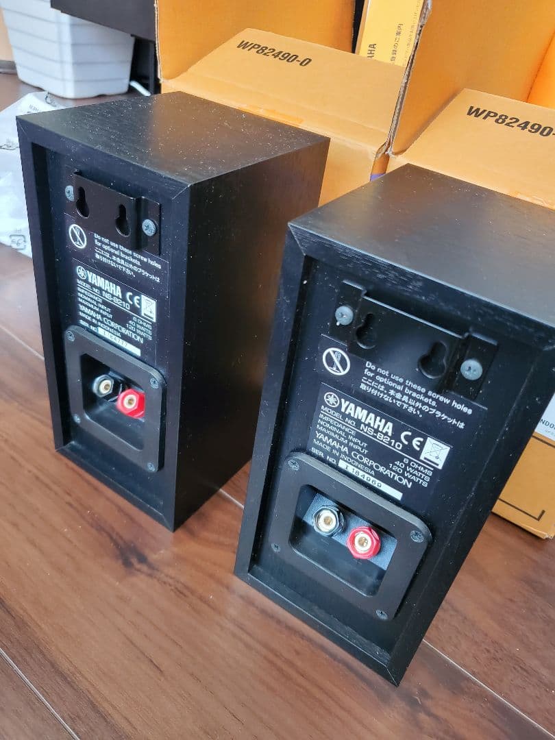 美品　YAMAHA　NS-B210　スピーカーセット