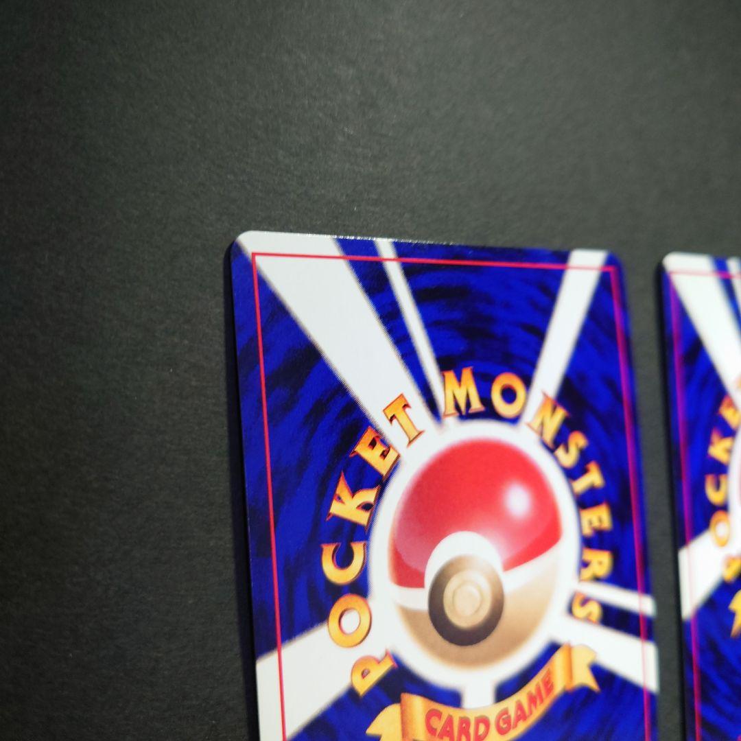 k*e様 ポケモンカード わるいバクフーン デルビル わるいヘルガー　旧裏