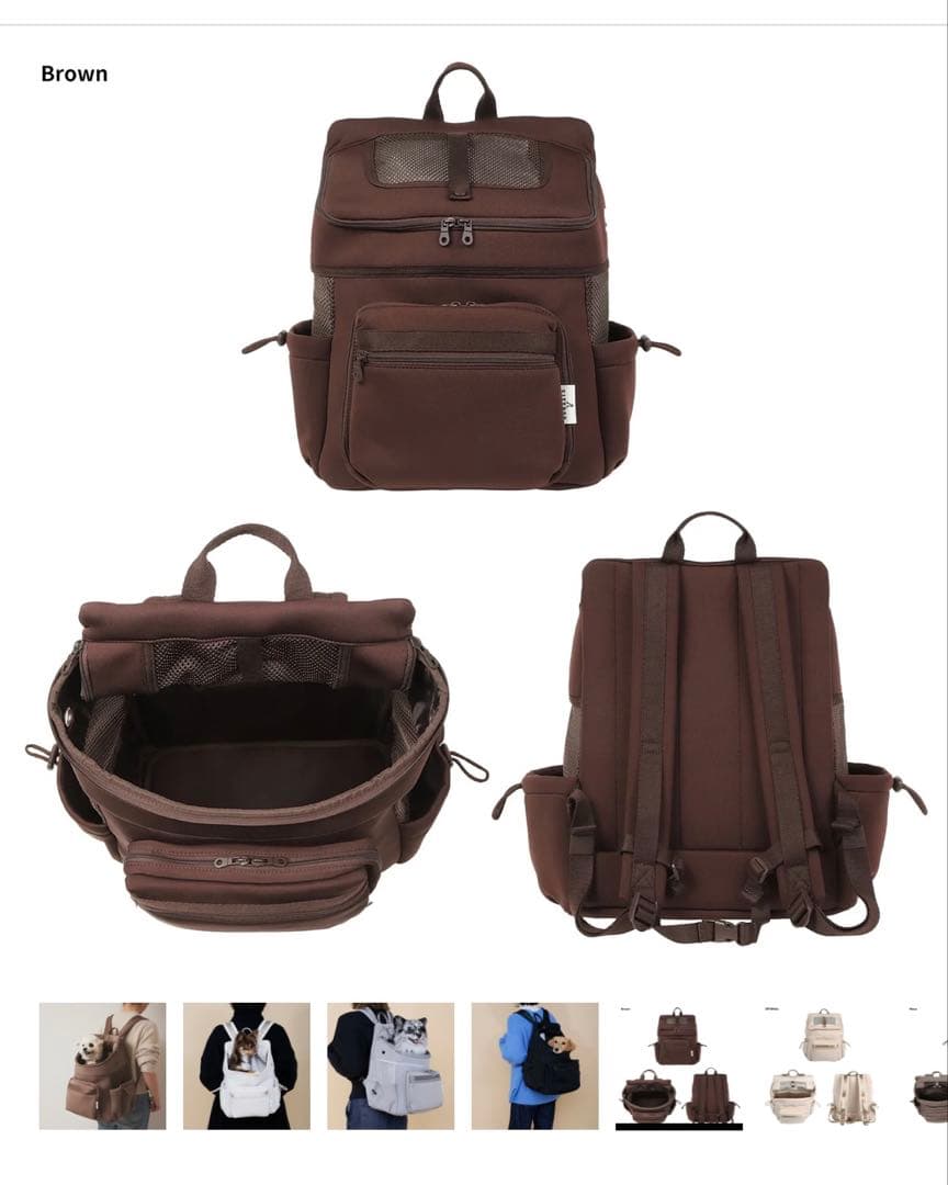 CITYDOG ネオプレーンバックパックキャリー Rサイズ