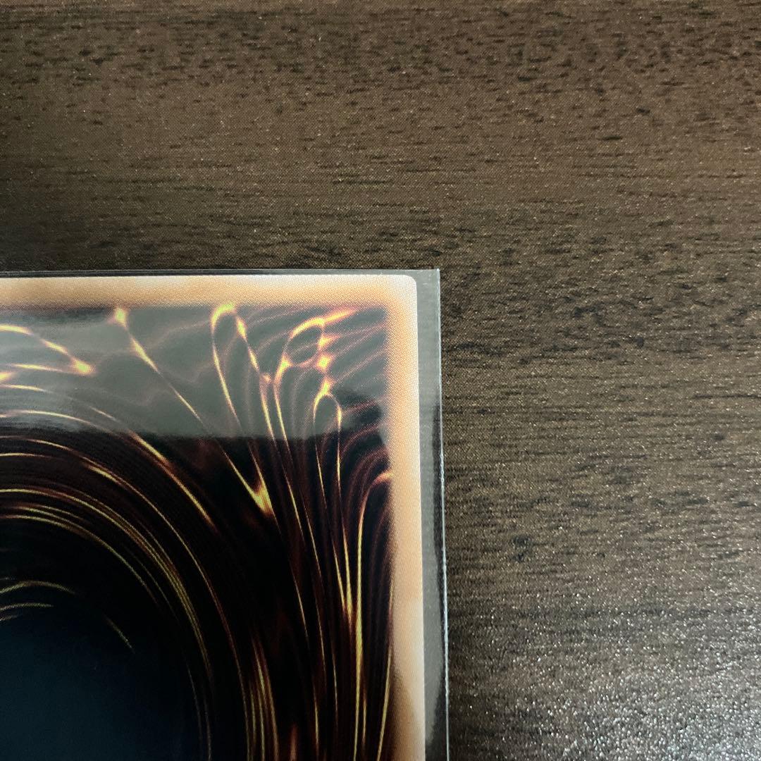 【後払い不可】魔術師の弟子ーブラックマジシャンガール　25thシク、シークレット