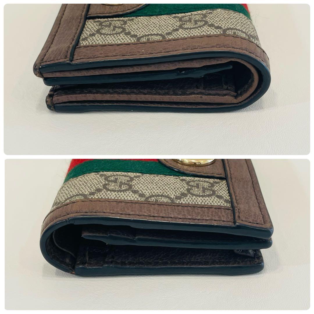 美品　グッチ　GGマーモント　オフディア　シェリーライン　赤　緑　金具　正規品