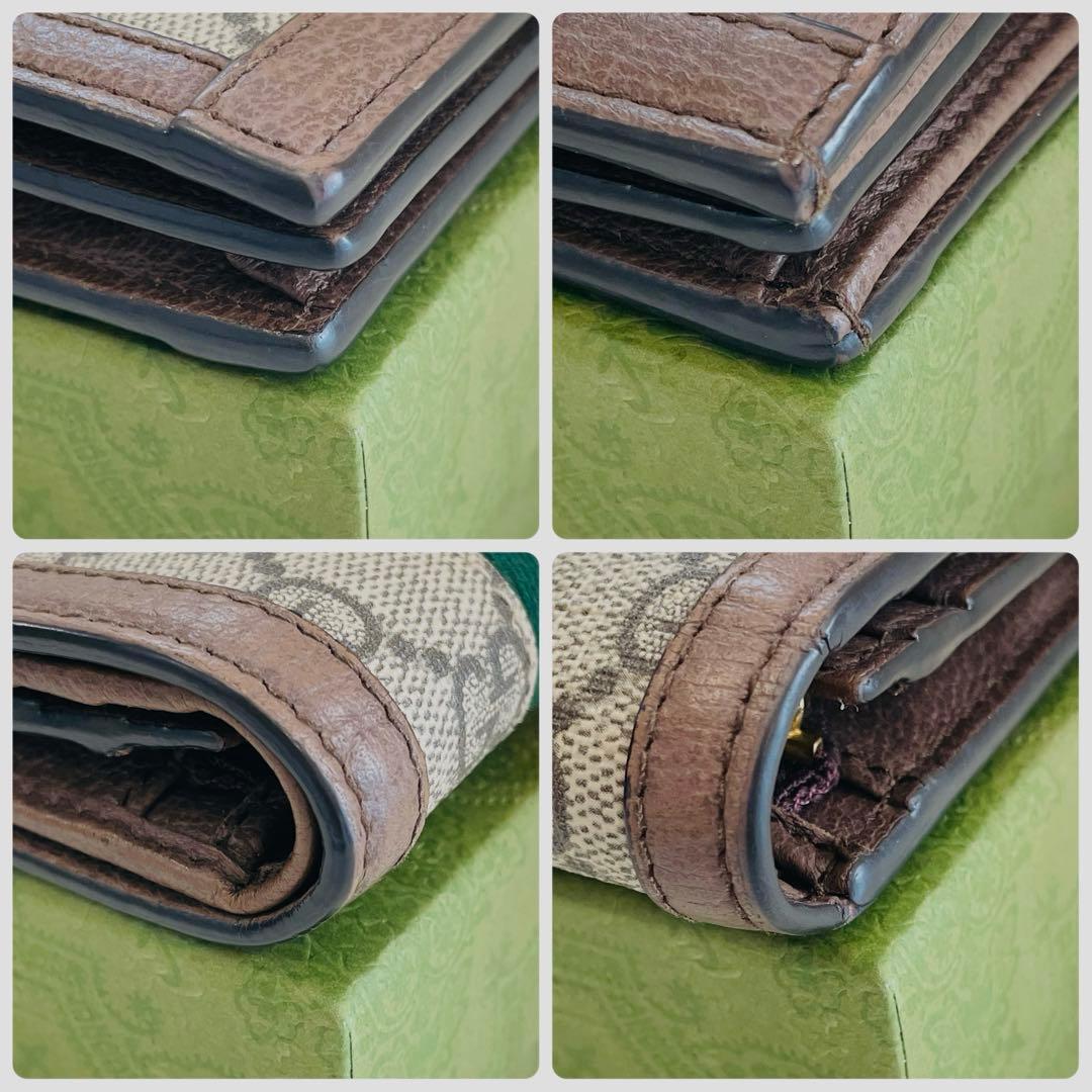 美品　グッチ　GGマーモント　オフディア　シェリーライン　赤　緑　金具　正規品