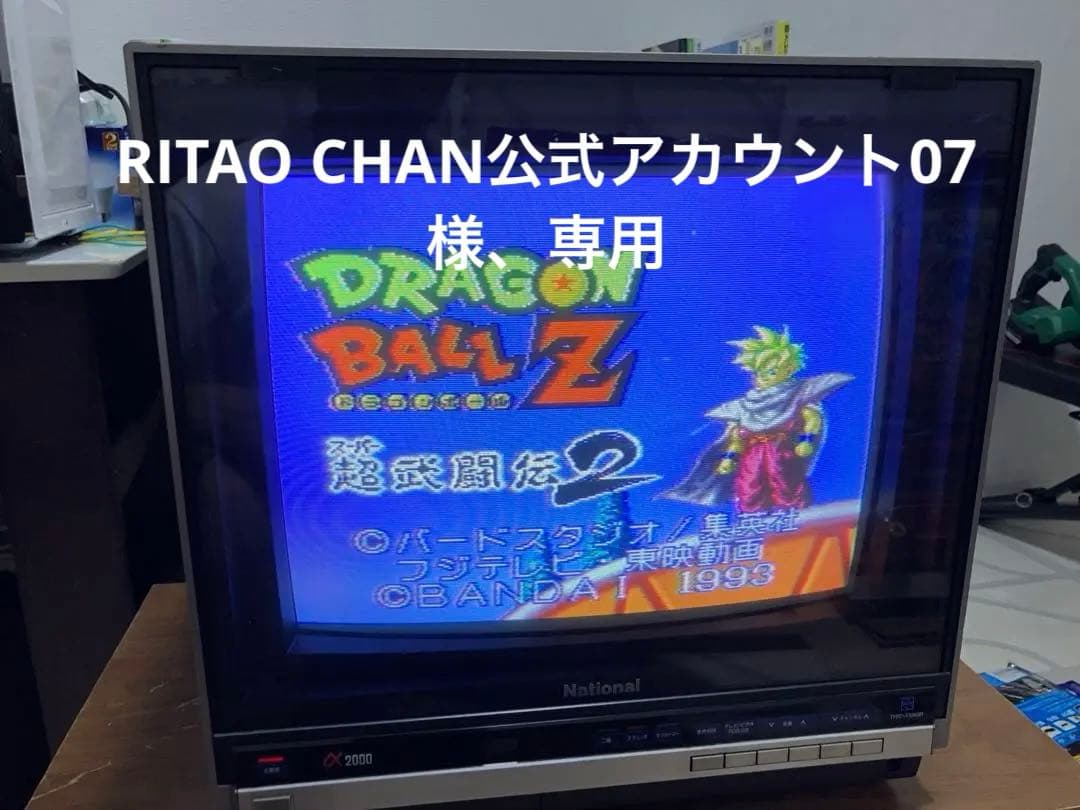 National α2000 ナショナル TH17－T55GR ブラウン管テレビ